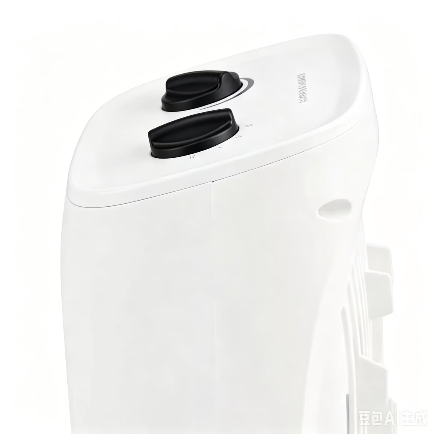 Portable Heater Fan - White